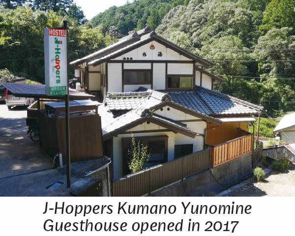 Onsen Hostel J-Hoppers Kumano Yunonine