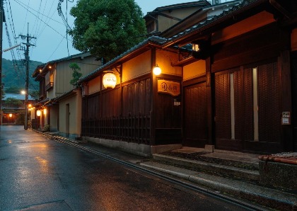 Gion Ryokan Q-beh; a budget ryokan without meals in the heart of Gion district.